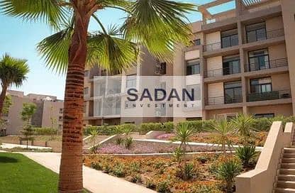 6 IMG-20240918-WA0375. jpg