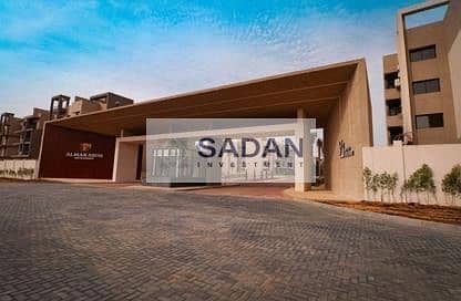 7 IMG-20240918-WA0376. jpg