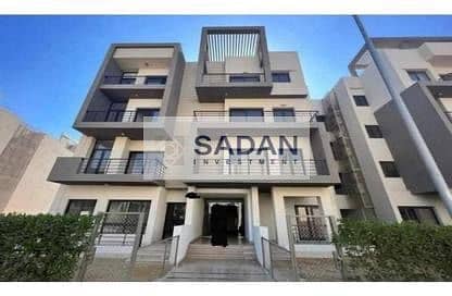 9 IMG-20240918-WA0378. jpg