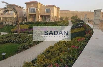 9 654a5b11-d2a6-4b31-bbd3-ee59b6f81335. jpg