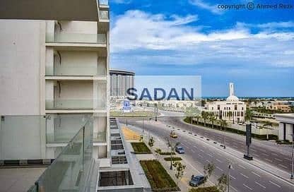 2 IMG-20240328-WA0135. jpg