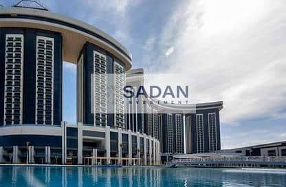 3 IMG-20240328-WA0133. jpg