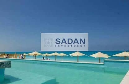 6 IMG-20240328-WA0129. jpg