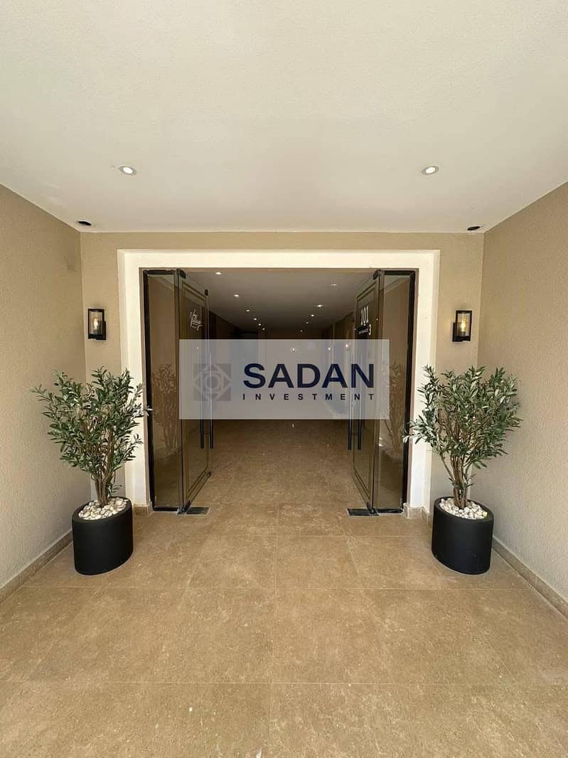 6 4f5c3ca5-b2c5-4059-be8d-ffebff95bca0. jpeg