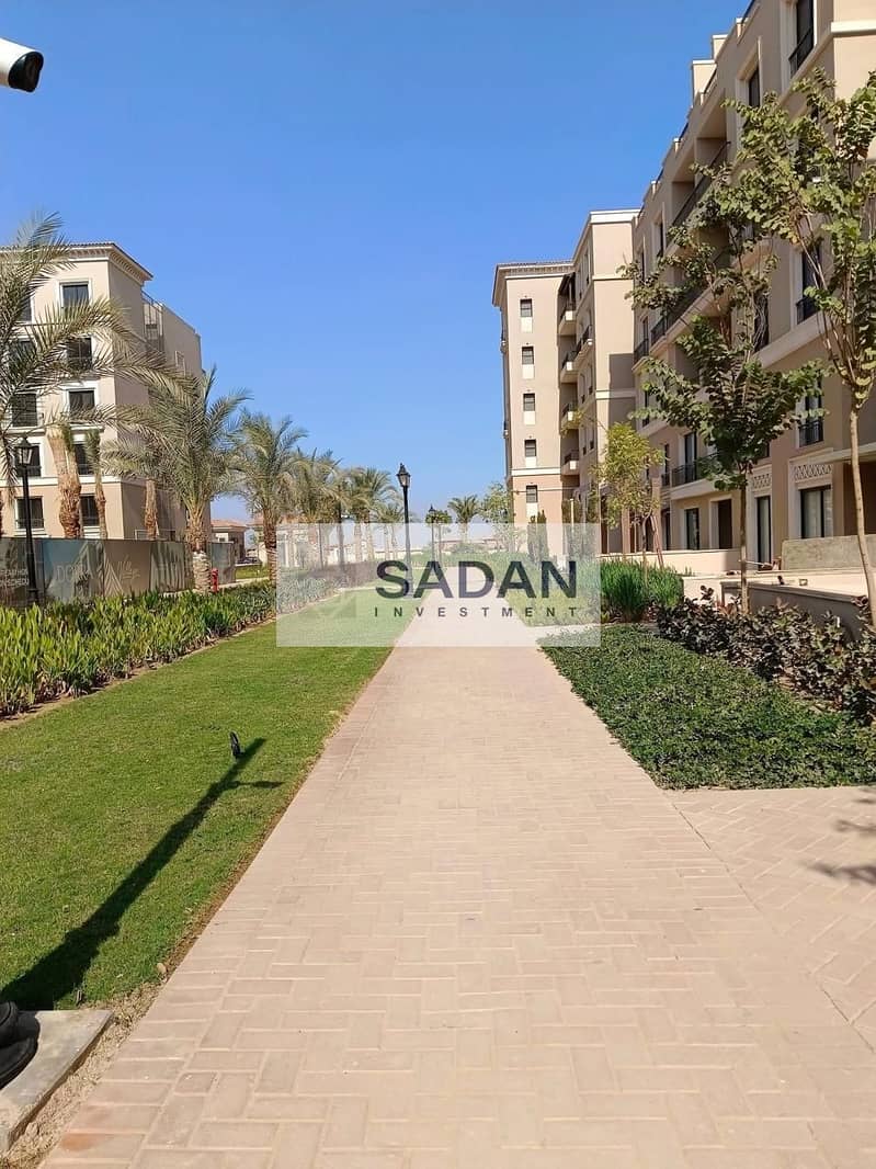 9 e5ee18d7-1d80-4f05-b2f4-503654d92286. jpeg