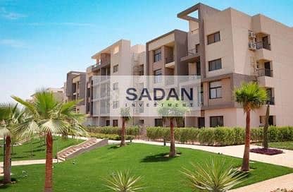 7 IMG-20240918-WA0390. jpg