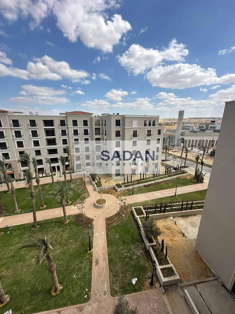 4 IMG-20251209-WA0084. jpg