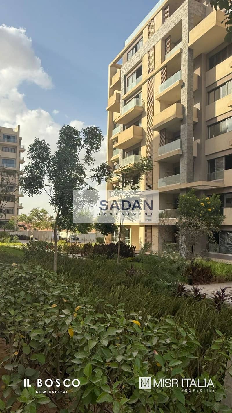 7 IMG-20251209-WA0112. jpg