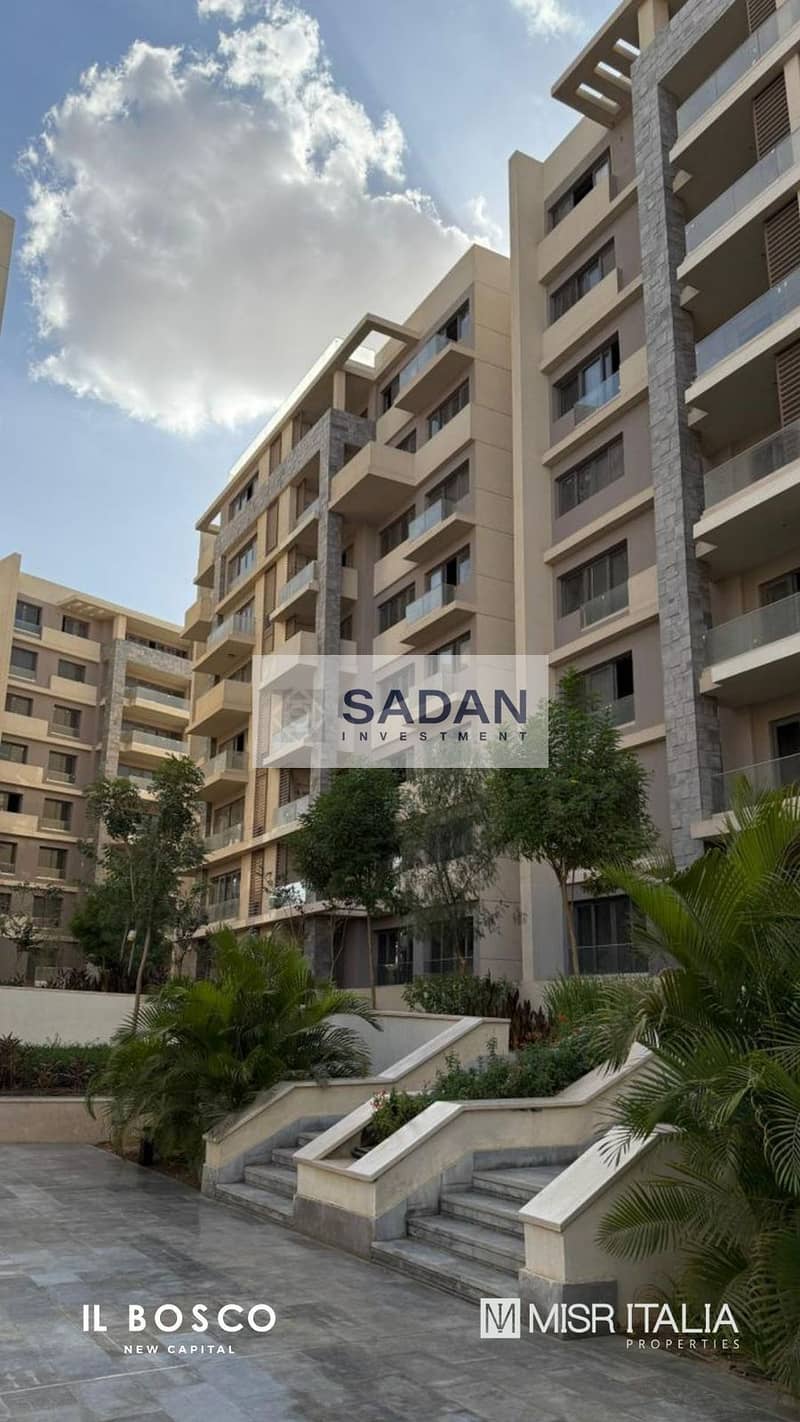 8 IMG-20251209-WA0117. jpg