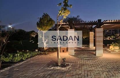 4 IMG-20241021-WA0385. jpg