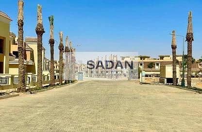 5 IMG-20240325-WA0194. jpg