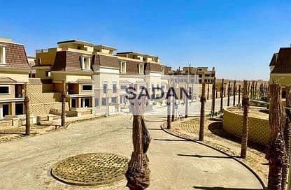 6 IMG-20240325-WA0201. jpg