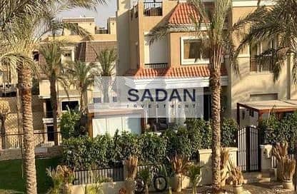 7 IMG-20240325-WA0203. jpg