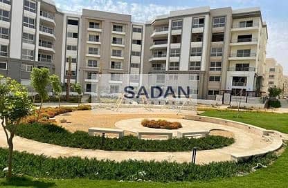 4 IMG-20240318-WA0397. jpg