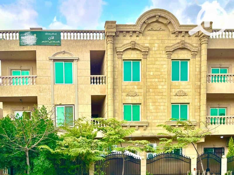 12 2ed85bb0-99af-495f-a86b-f22b8d7ed0fd. jpg