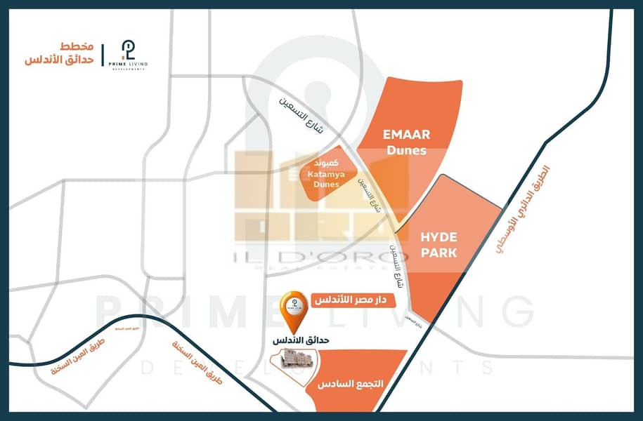 3 WhatsApp Image 2025-12-11 at 12.52. 32 PM. jpeg