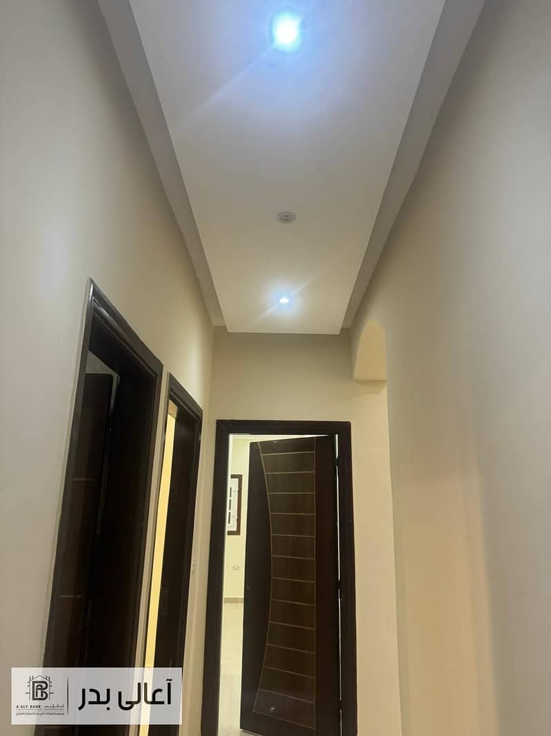 3 WhatsApp Image 2025-12-09 at 4.58. 10 PM (1). jpeg