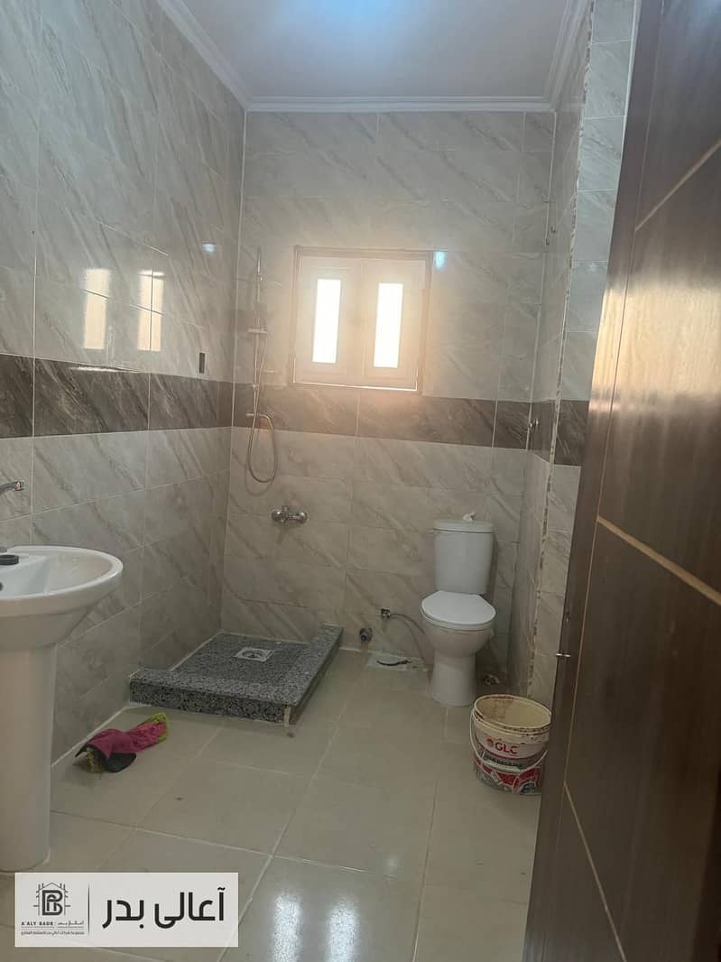 4 WhatsApp Image 2025-12-09 at 4.58. 09 PM (2). jpeg