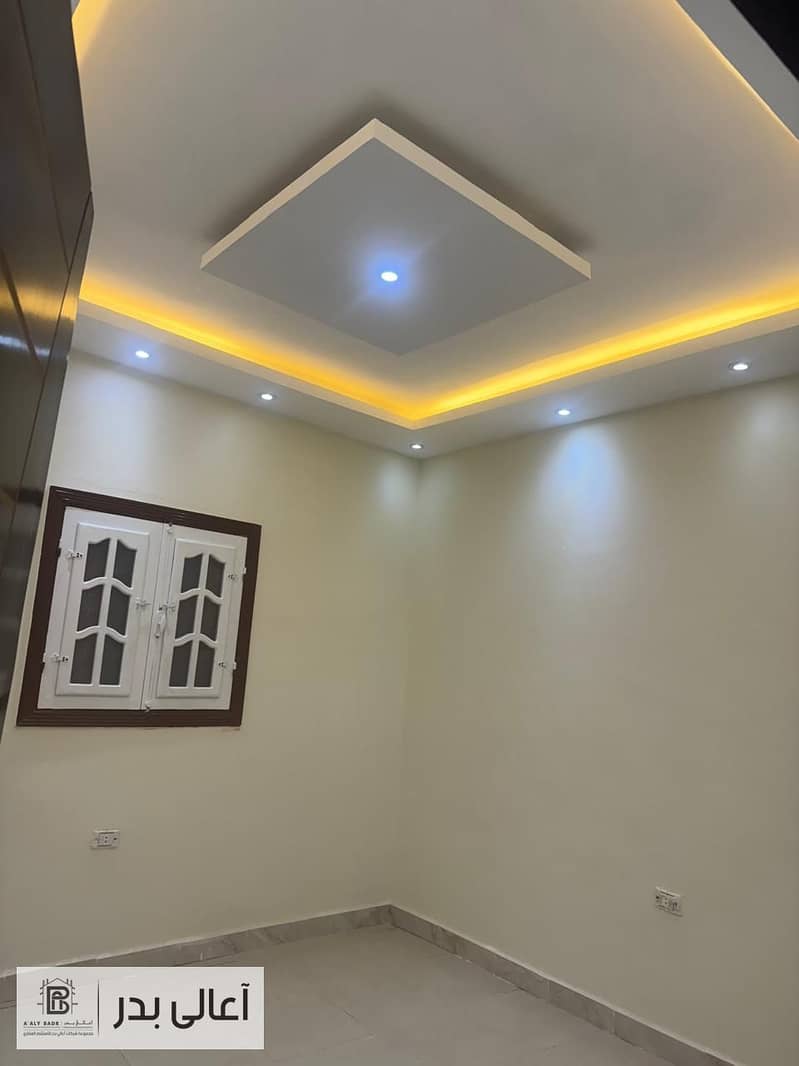 5 WhatsApp Image 2025-12-09 at 4.58. 09 PM (1). jpeg