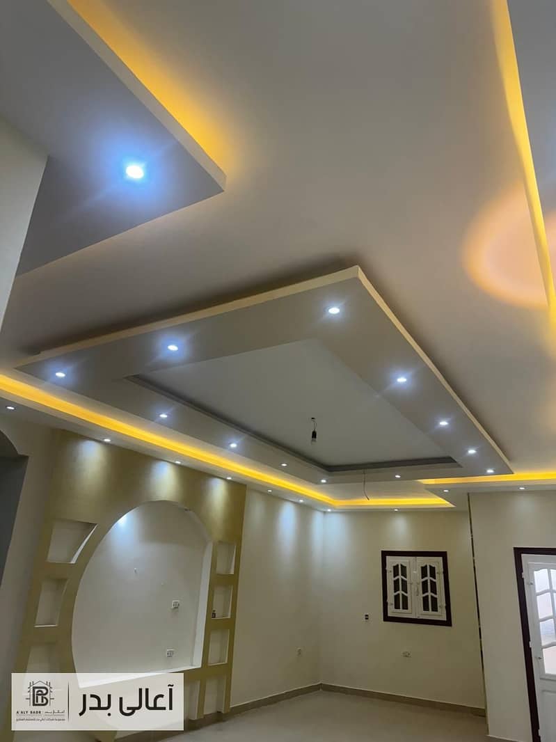 6 WhatsApp Image 2025-12-09 at 4.58. 08 PM (1). jpeg