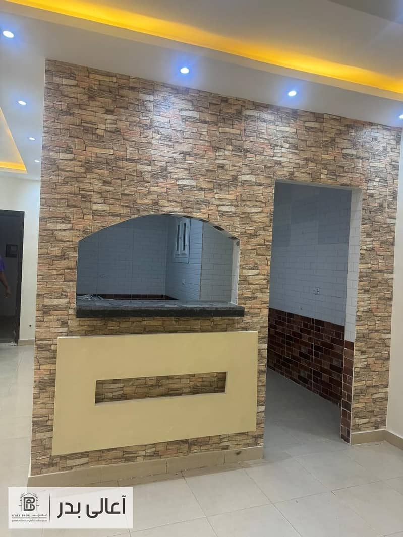 7 WhatsApp Image 2025-12-09 at 4.58. 09 PM. jpeg