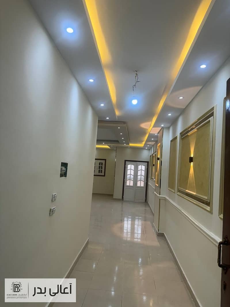 8 WhatsApp Image 2025-12-09 at 4.58. 07 PM. jpeg