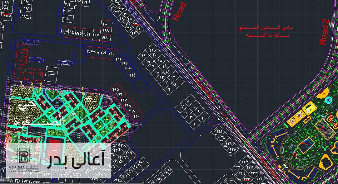 9 Screenshot 2025-12-11 134313. png