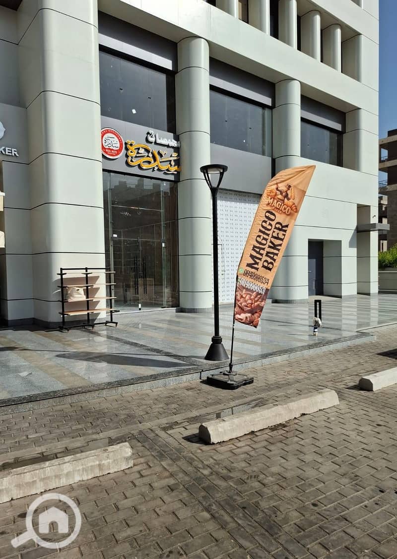 2 WhatsApp Image 2025-10-21 at 15.11. 20_08bf9f2b. jpg