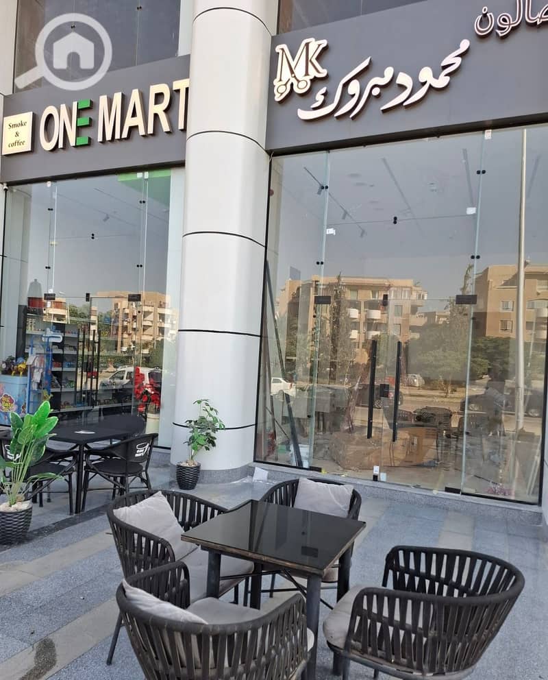 6 WhatsApp Image 2025-10-21 at 15.11. 21_b5da32d9. jpg