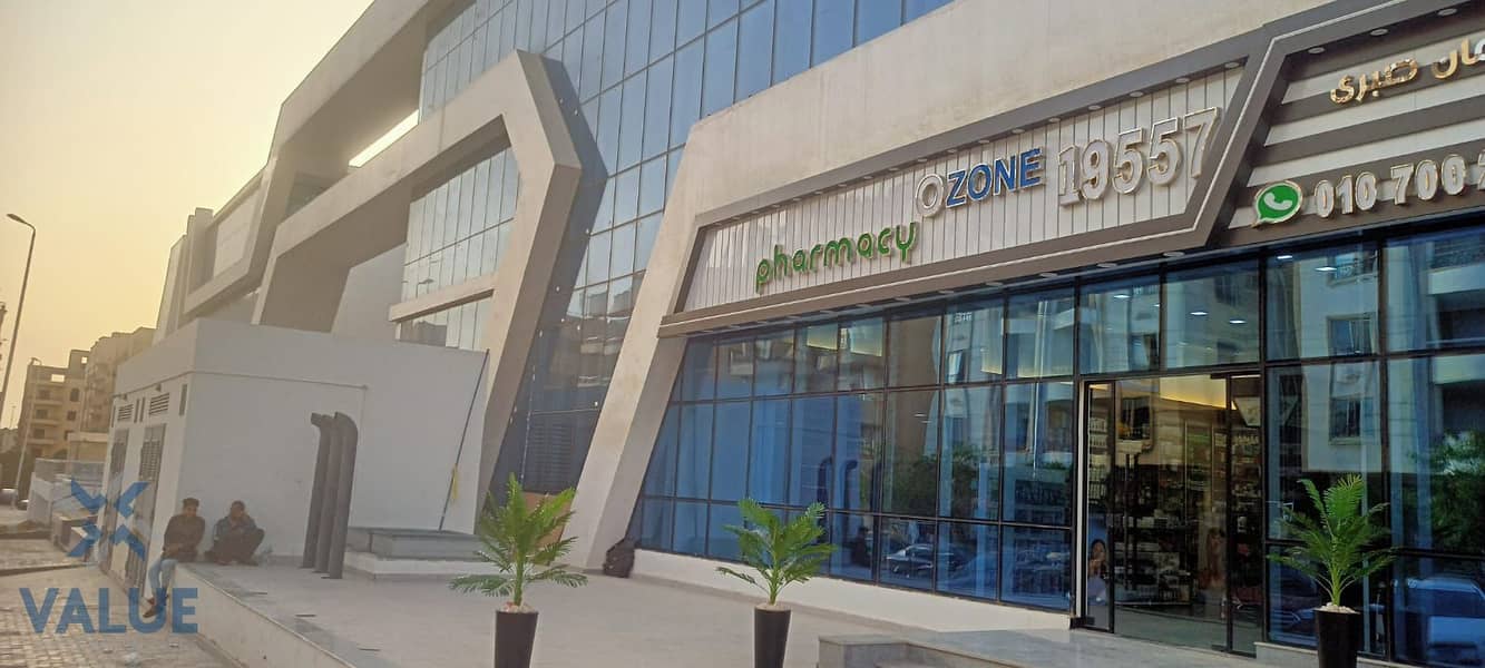 4 WhatsApp Image 2025-12-06 at 6.14. 34 PM. jpeg