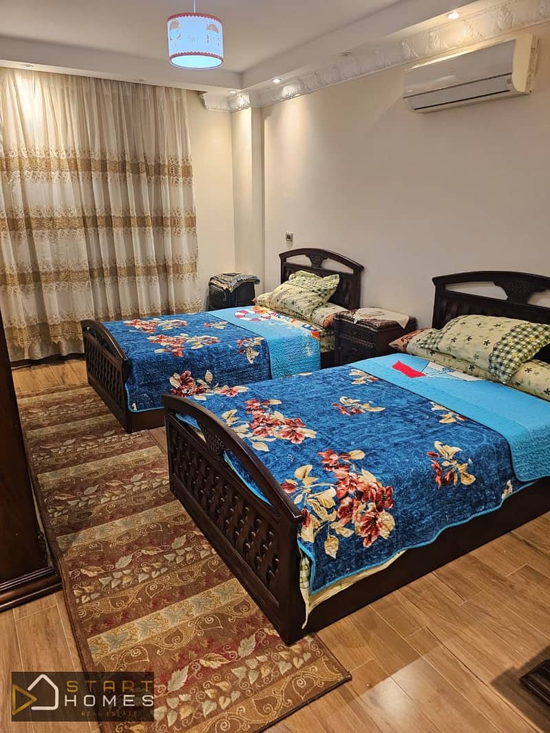 5 WhatsApp Image 2025-12-11 at 1.23. 20 PM (2). jpeg