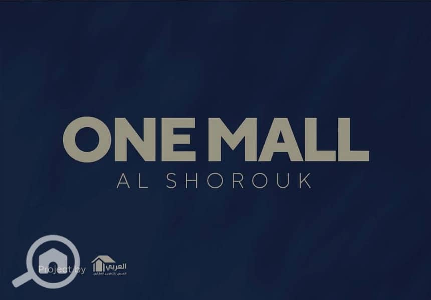 2 WhatsApp Image 2025-12-11 at 13.46. 28_51118e26. jpg