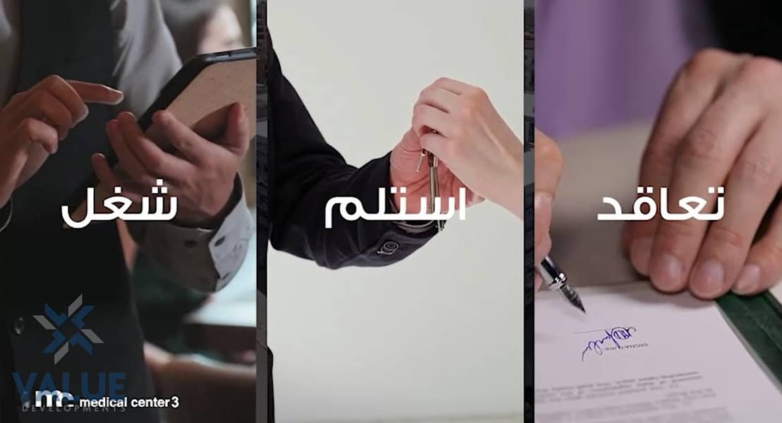 10 WhatsApp Image 2025-12-11 at 1.29. 41 PM. jpeg