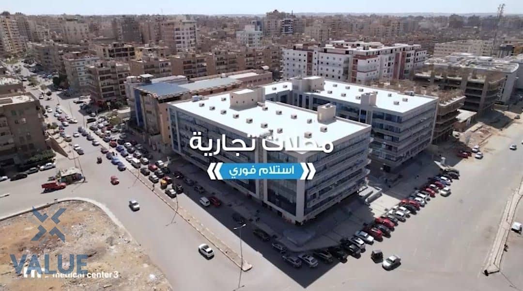 19 WhatsApp Image 2025-06-30 at 2.36. 43 PM (1). jpeg