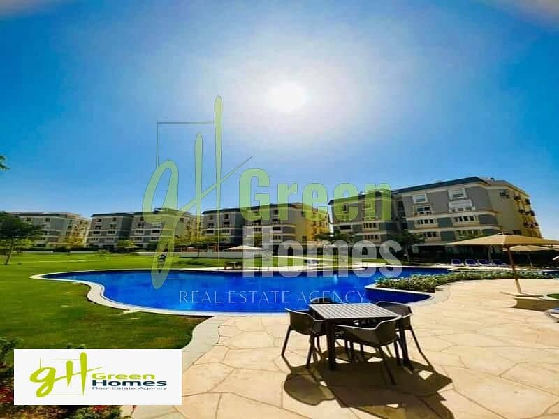 7 25991633-65ac-11ee-82d3-564bcdaced0b. jpeg