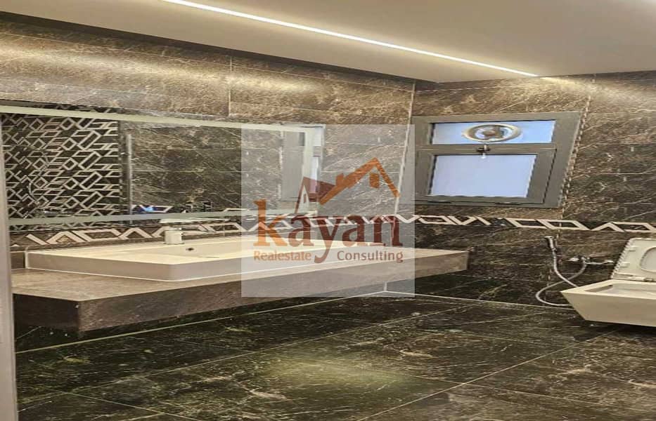 12 WhatsApp Image 2025-12-11 at 13.08. 17 (2). jpeg