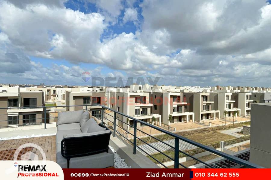 3 WhatsApp Image 2024-01-09 at 4.42. 32 PM. jpg