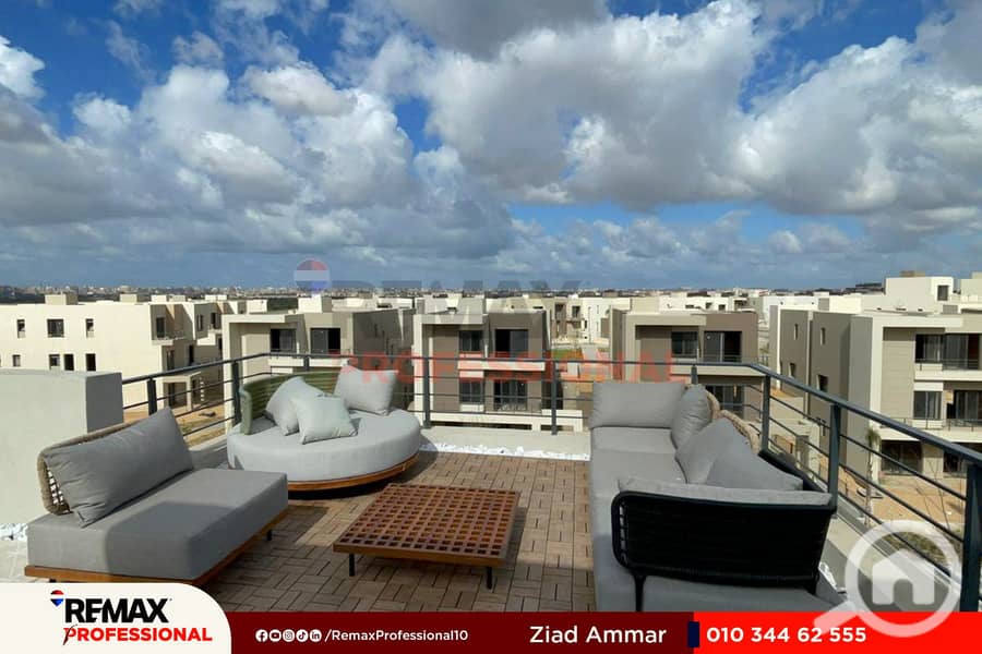 5 WhatsApp Image 2024-01-09 at 4.42. 45 PM. jpg