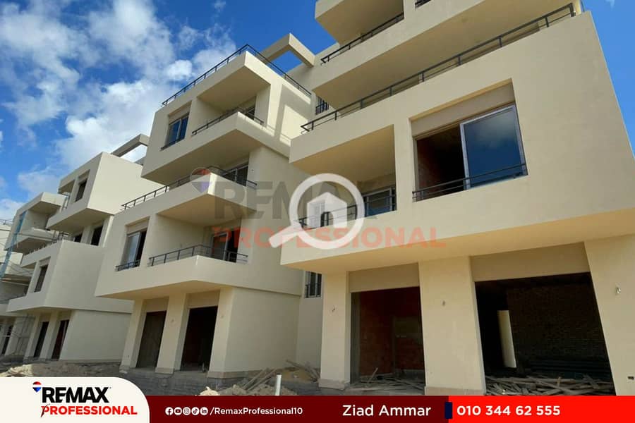 6 WhatsApp Image 2024-01-09 at 4.44. 38 PM. jpg