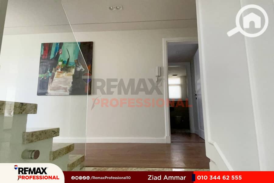 7 WhatsApp Image 2024-01-09 at 4.43. 11 PM. jpg