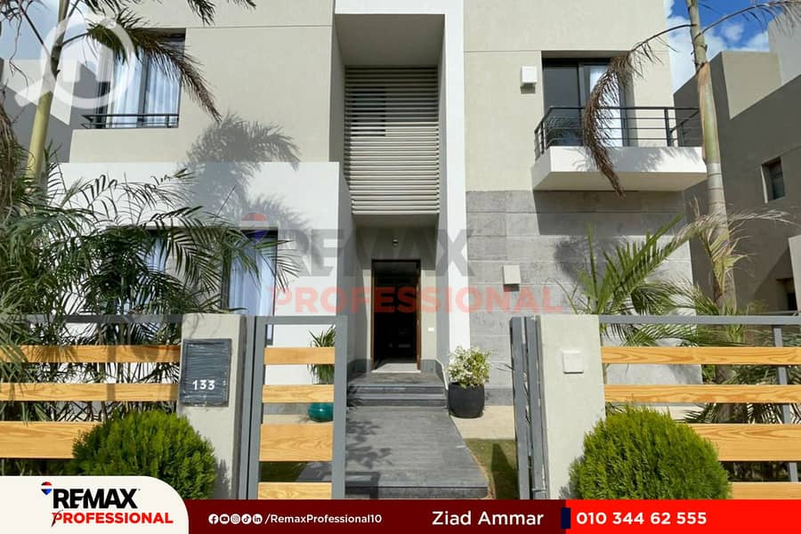 8 WhatsApp Image 2024-01-09 at 4.44. 20 PM. jpg