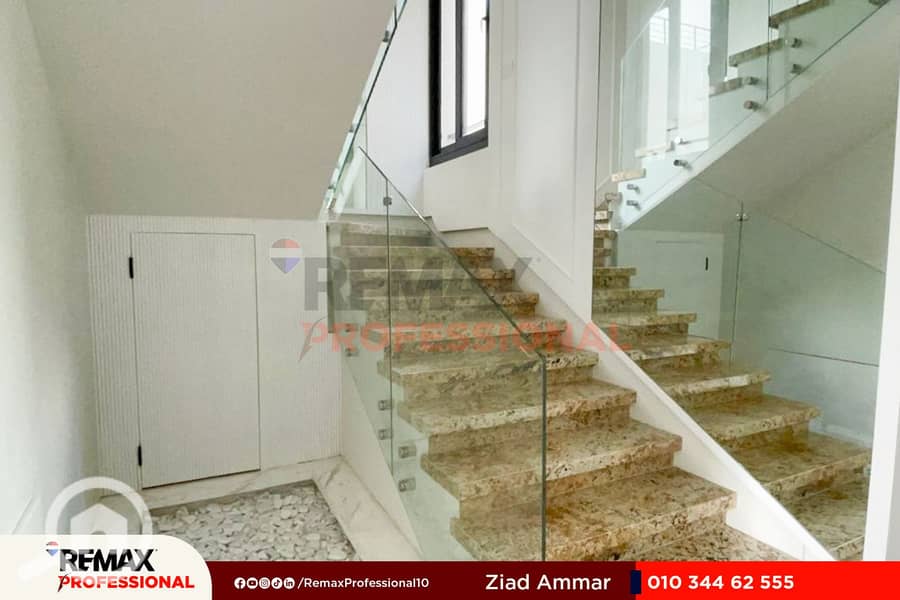 9 WhatsApp Image 2024-01-09 at 4.43. 21 PM. jpg