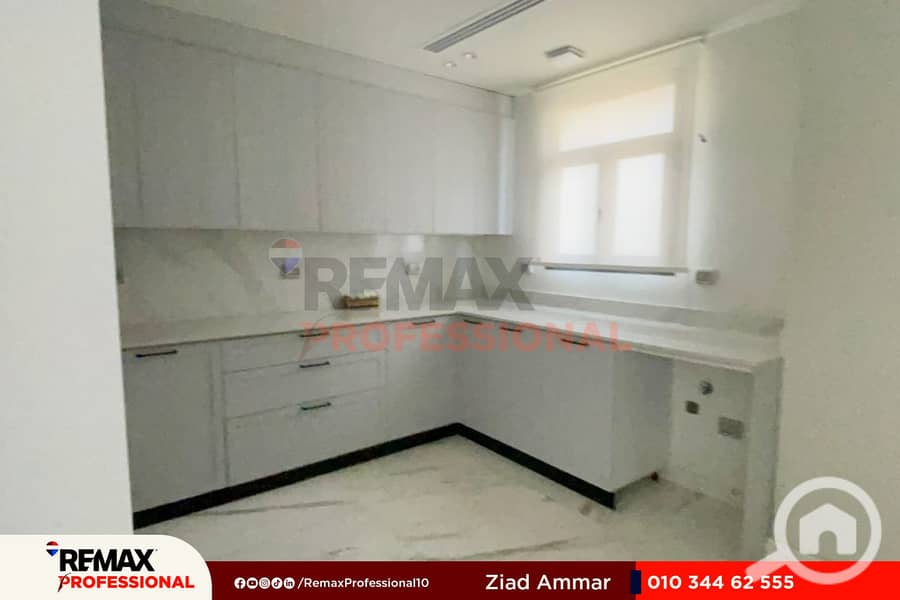 10 WhatsApp Image 2024-01-09 at 4.43. 22 PM. jpg