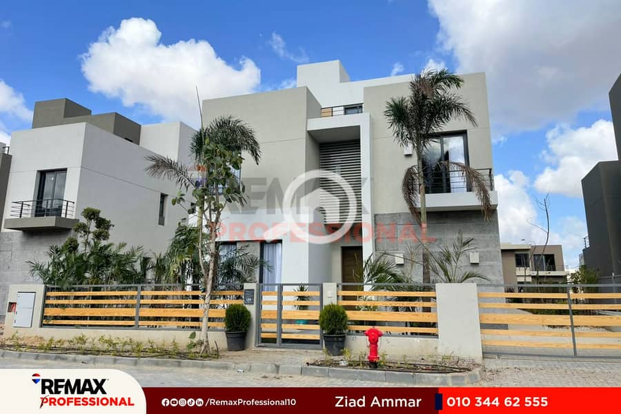 11 WhatsApp Image 2024-01-09 at 4.44. 23 PM. jpg