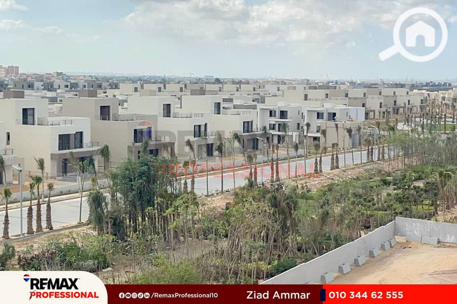 13 WhatsApp Image 2024-01-09 at 4.44. 33 PM. jpg