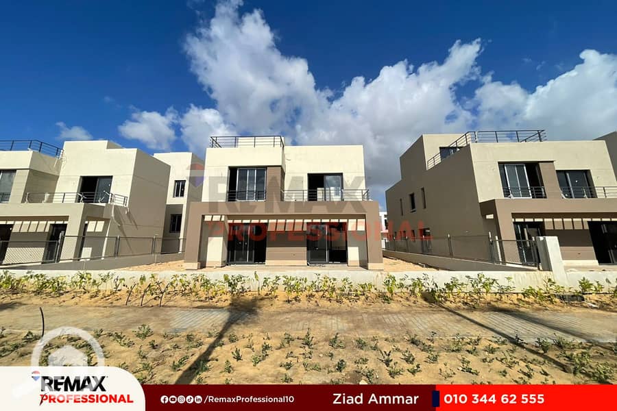 14 WhatsApp Image 2024-01-09 at 4.44. 43 PM. jpg