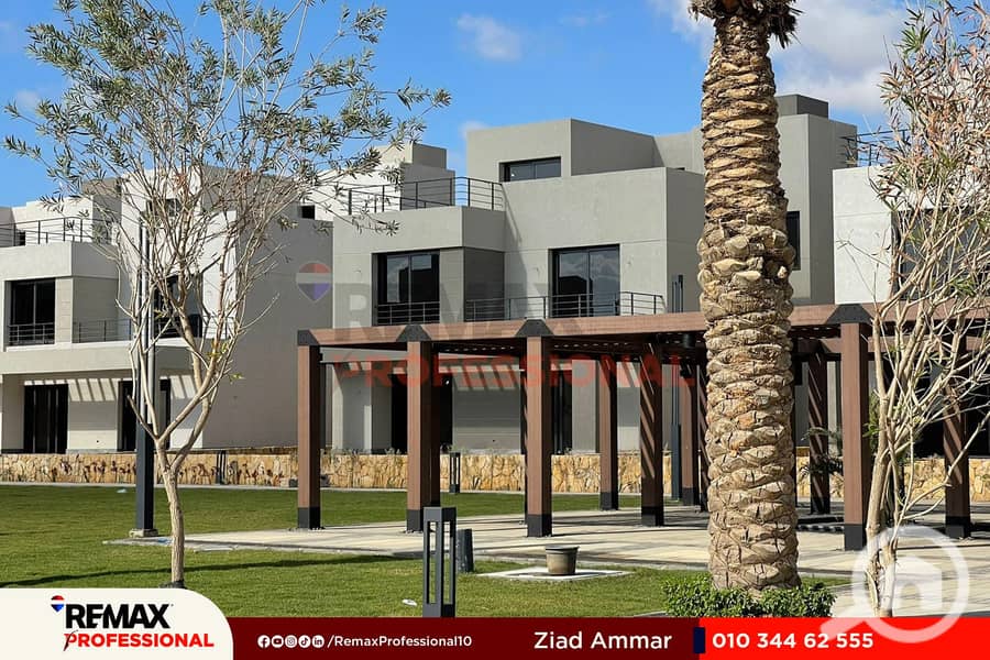 15 WhatsApp Image 2024-01-09 at 4.44. 45 PM. jpg