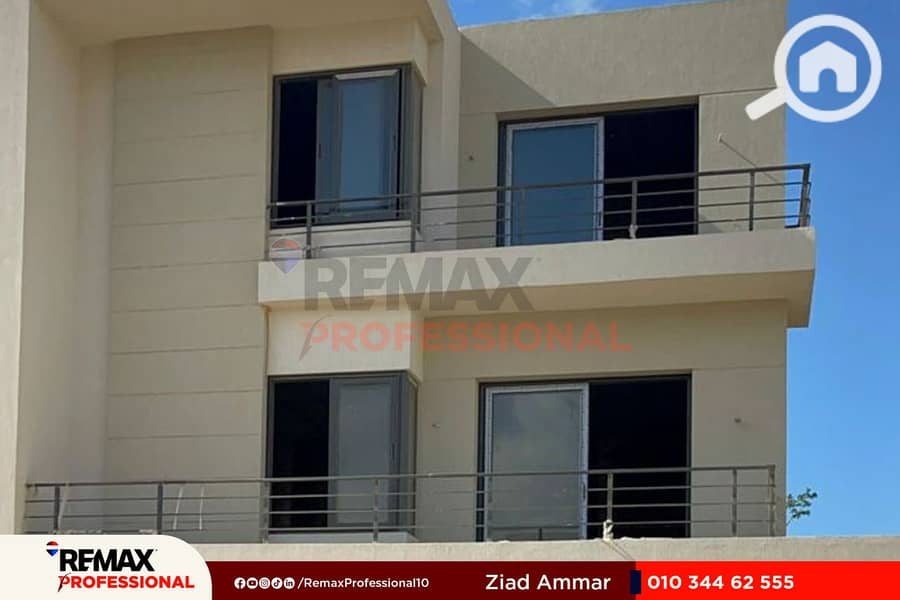 12 WhatsApp Image 2024-01-09 at 4.44. 58 PM. jpg