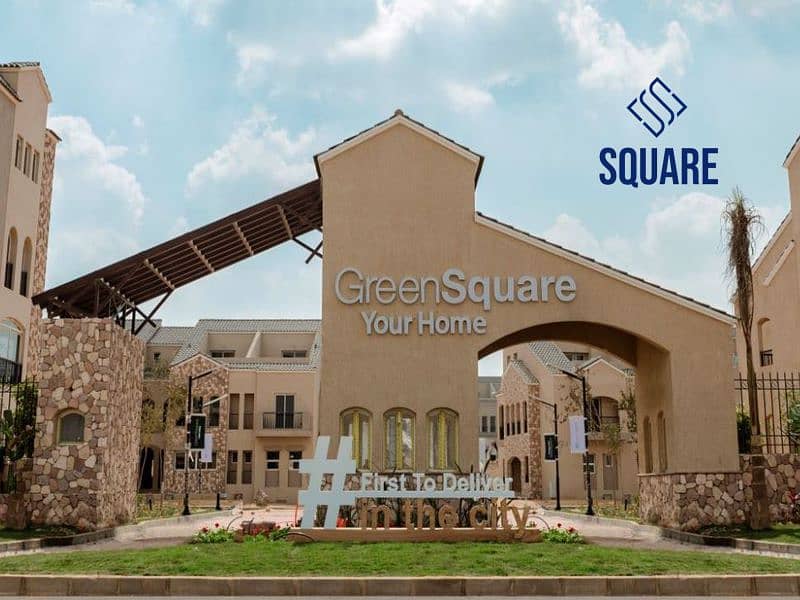 7 Green s (2)_800x600. jpg