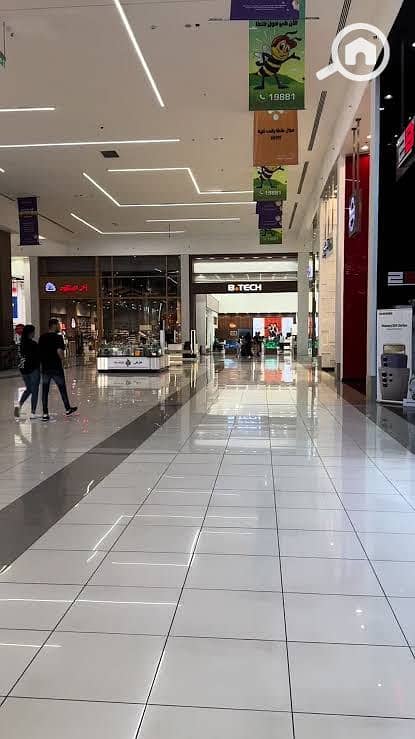 3 WhatsApp Image 2025-12-11 at 1.53. 47 PM. jpeg